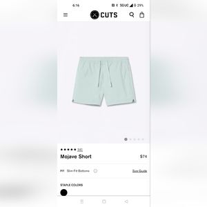 Cuts Clothing Mojave Shorts Size Small- Pacific Mist